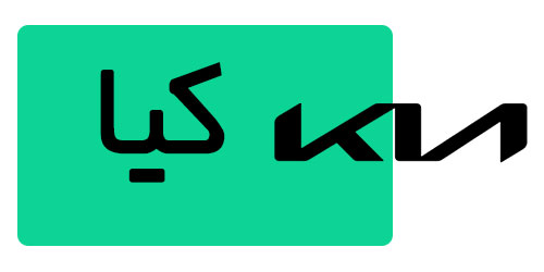 مانیتور-ماشین-کیا