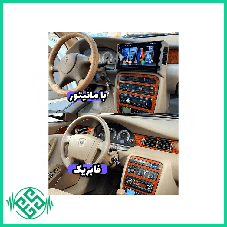 مانیتور اندروید سمند داشبورد قدیم مدل MTK