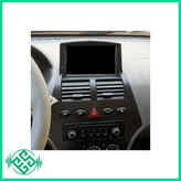 مانیتور اندروید تیبا ۷ اینچ مدل شرکتی