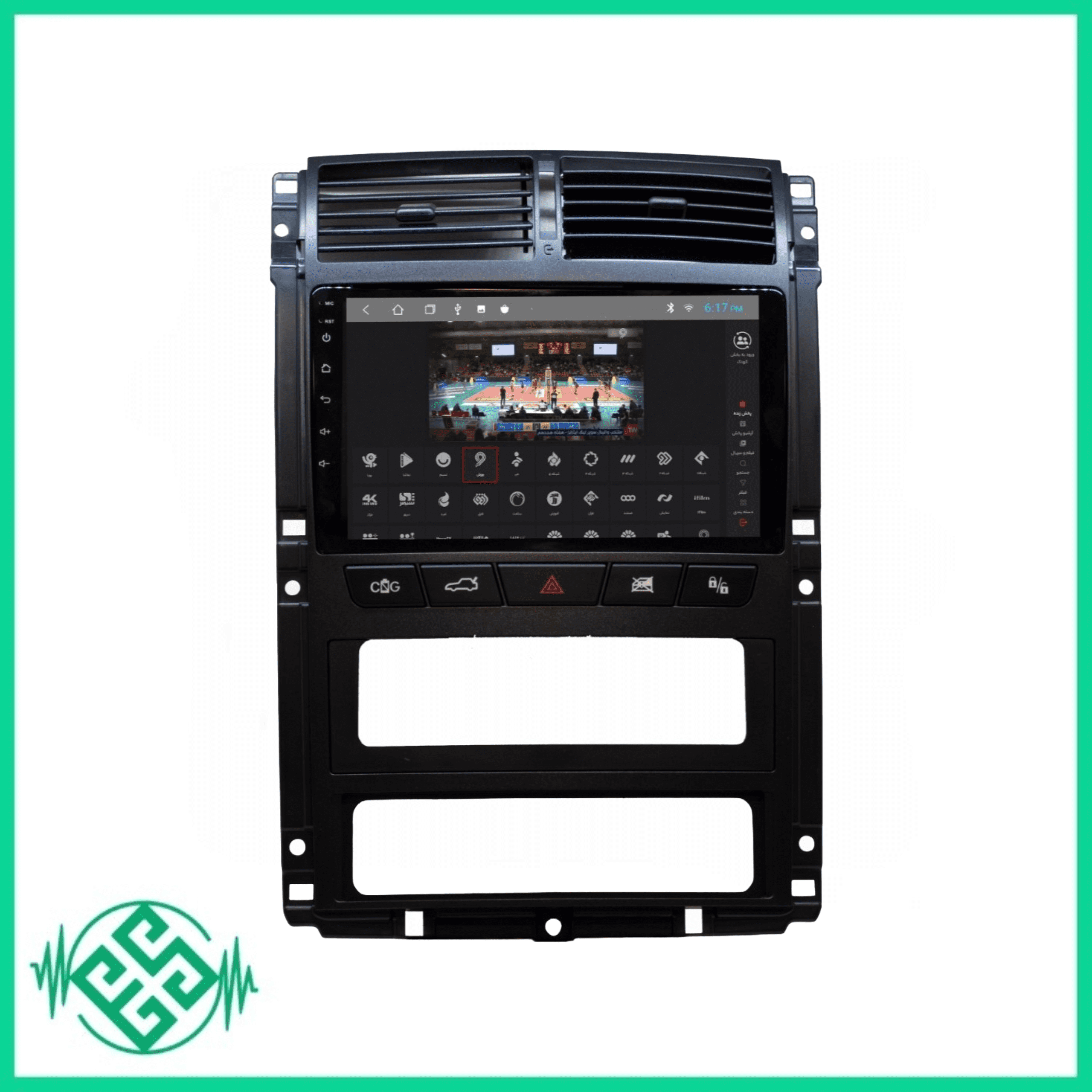 مانیتور اندروید پژو 405 جدید مدل MTK