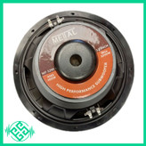 ساب ووفر برند وریتی مدل 412