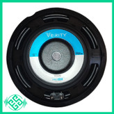 ساب ووفر برند وریتی مدل 412