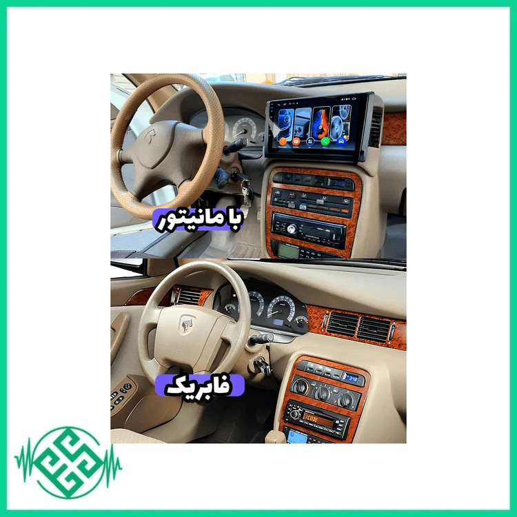 مانیتور اندروید سمند داشبورد قدیم مدل T100