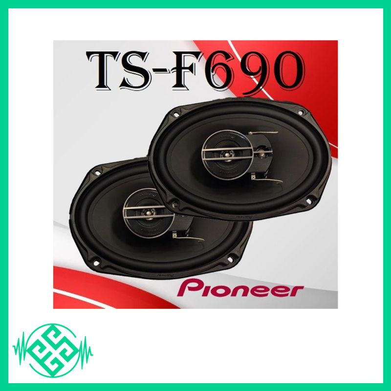 اسپیکر پایونیر مدل TS-F690