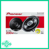 اسپیکر پایونیر مدل TS-G1310F