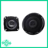 اسپیکر کنوود مدل KFC-PS1096