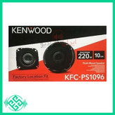 اسپیکر کنوود مدل KFC-PS1096