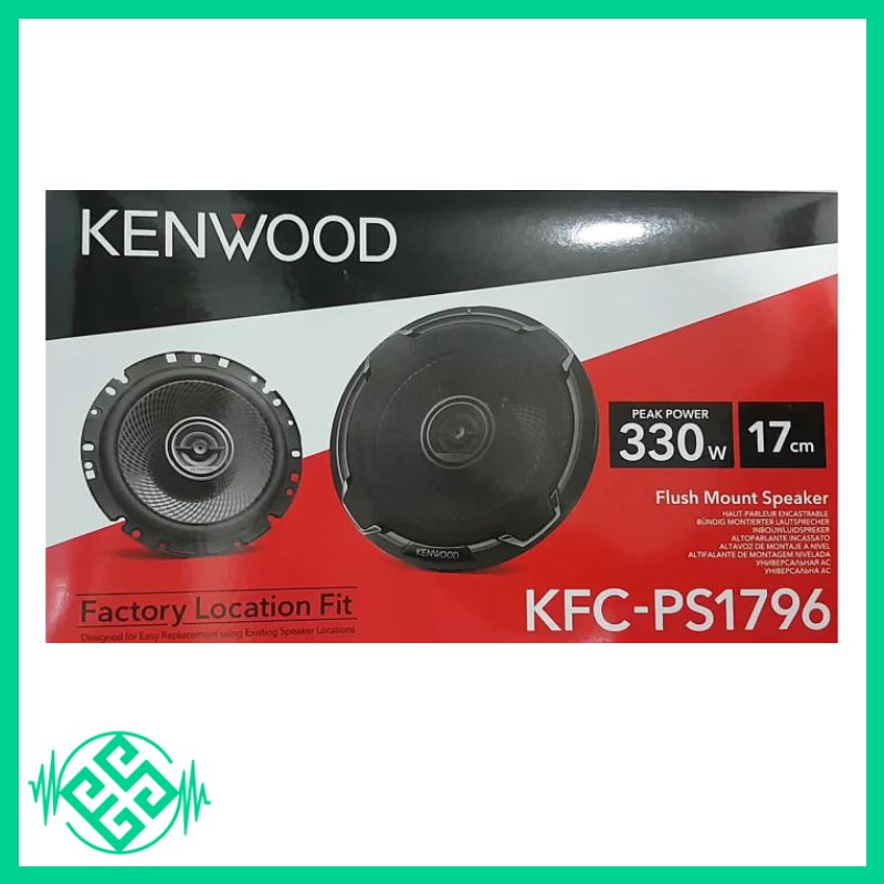 اسپیکر کنوود مدل KFC-PS1796