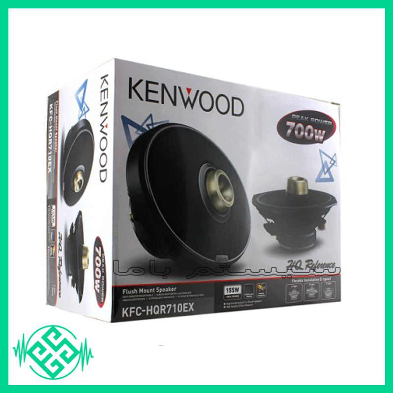 اسپیکر کنوود مدل KFC-HQR710EX