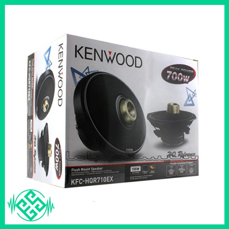 اسپیکر کنوود مدل KFC-HQR710EX