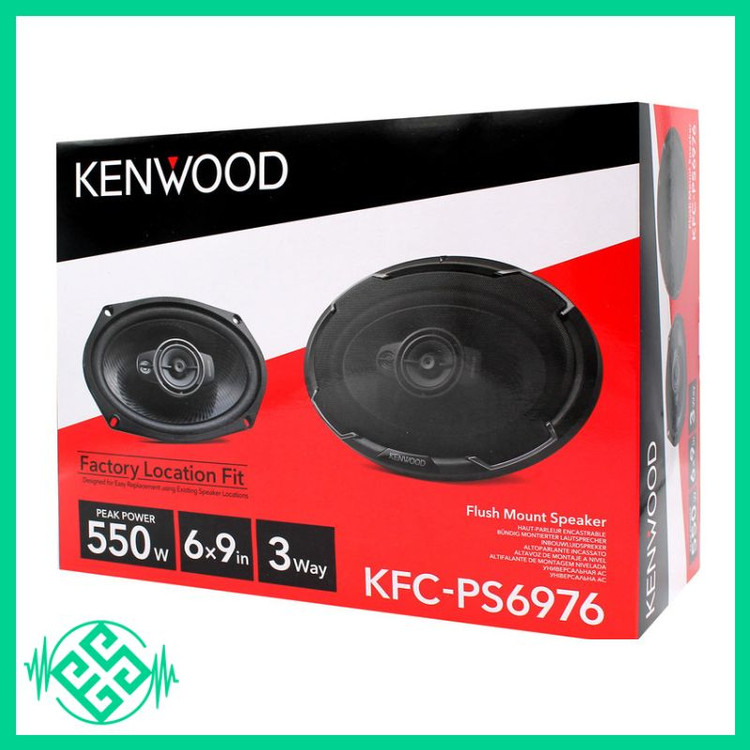 اسپیکر کنوود مدل KFC-S6966