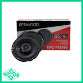 اسپیکر کنوود مدل KFC-PS1696