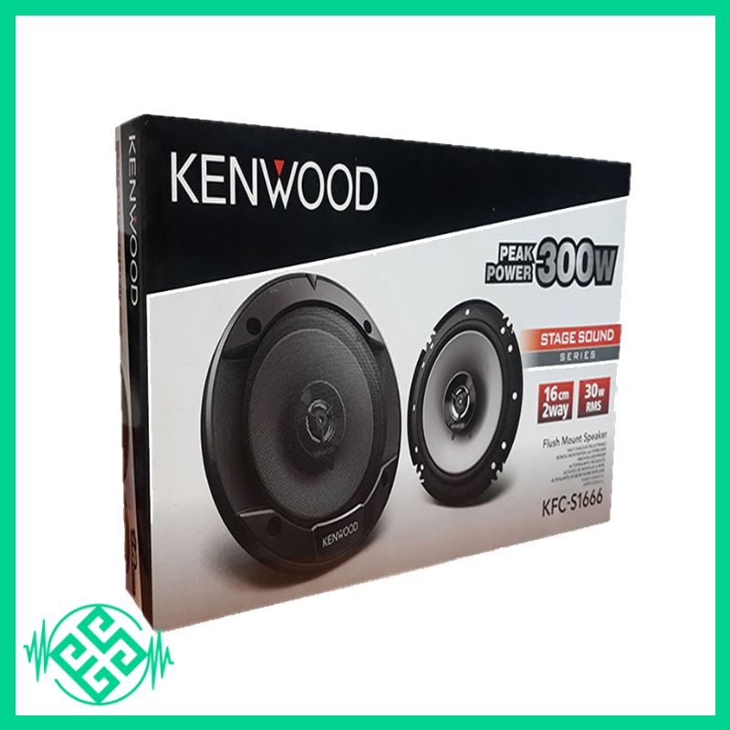 اسپیکر کنوود مدل KFC-S1666