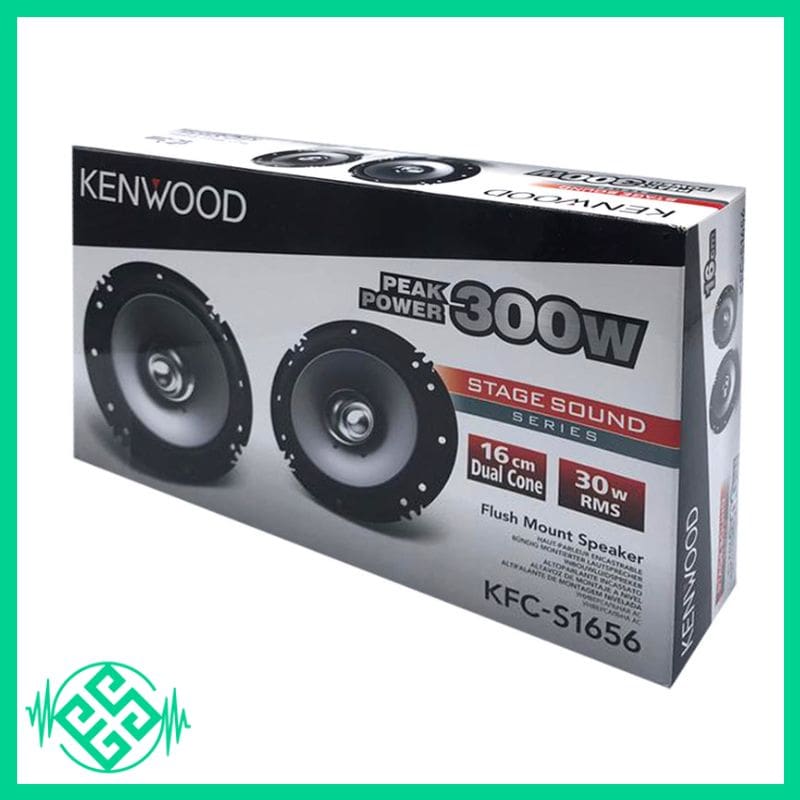 اسپیکر کنوود مدل KFC-S1656