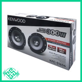 اسپیکر کنوود مدل KFC-S1656