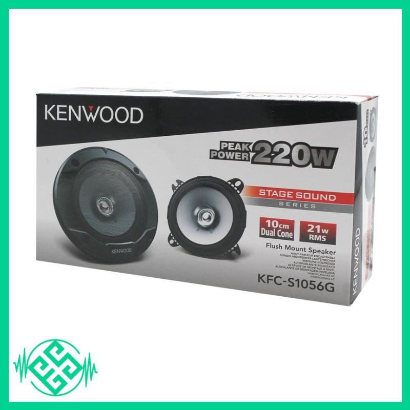 اسپیکر کنوود مدل KFC-S1056G