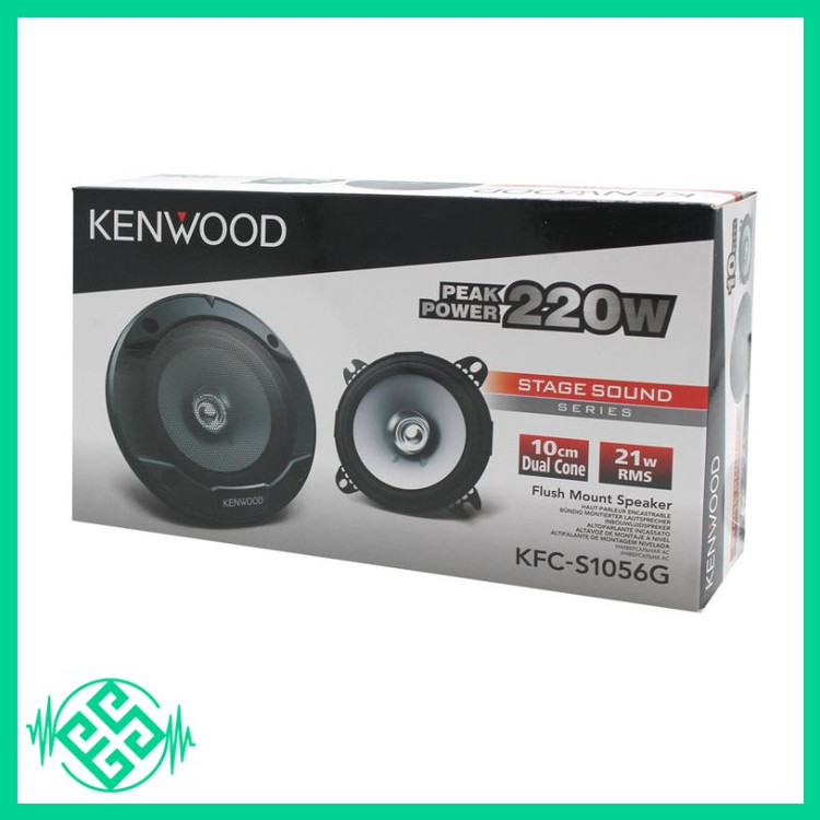 اسپیکر کنوود مدل KFC-S1056G