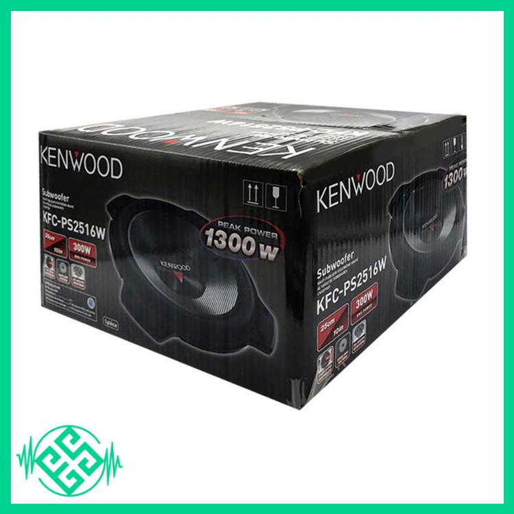 ساب ووفر کنوود مدل KFC-PS2516W