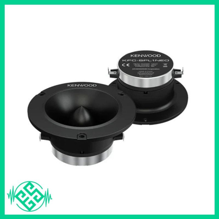 سوپر توییتر کنوود مدل KFC-SPL1NEO