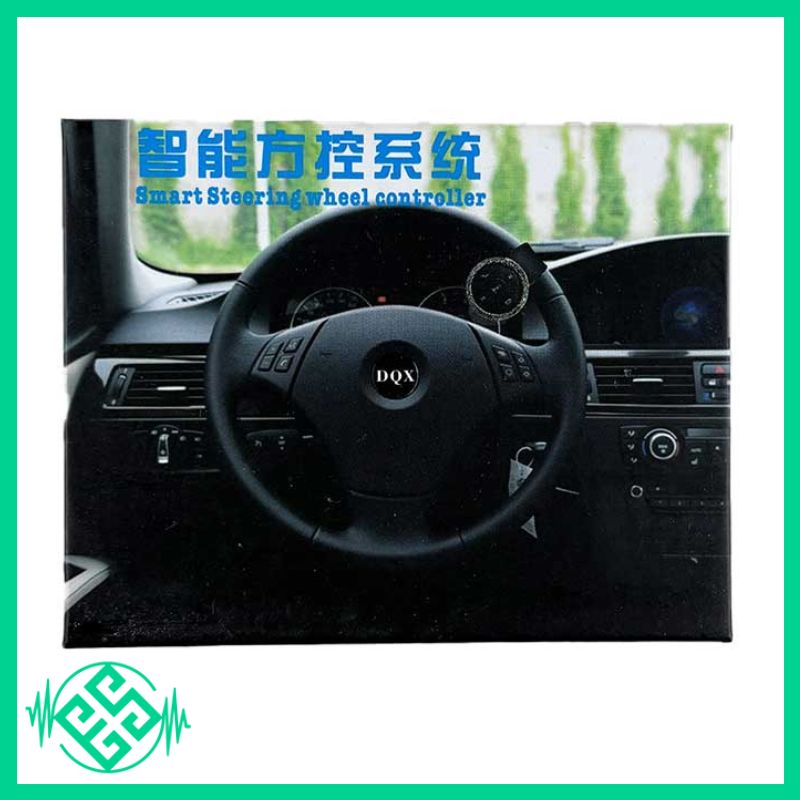 کنترل فرمان بلوتوثی مانیتور اندروید طرح سکه ای