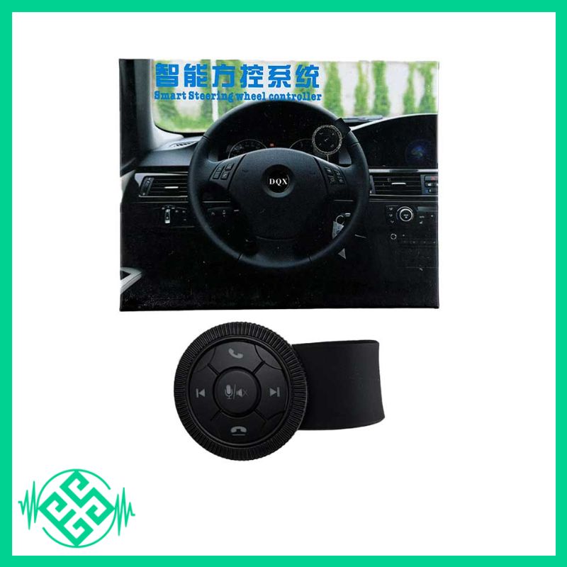 کنترل فرمان بلوتوثی مانیتور اندروید طرح سکه ای