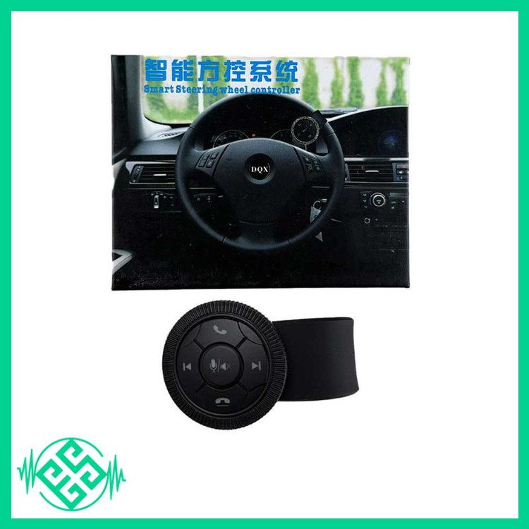 کنترل فرمان بلوتوثی مانیتور اندروید طرح سکه ای