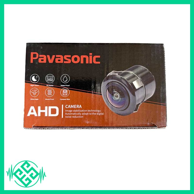 دوربین دنده عقب دو کاره پاواسونیک مدل AHD