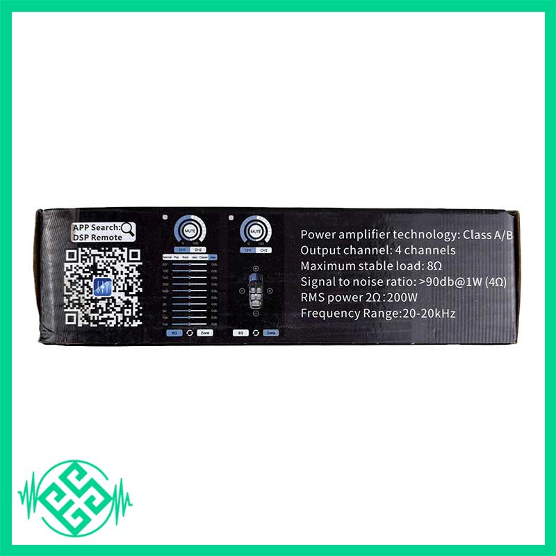 آمپلی فایر مانیتور اندروید DSP