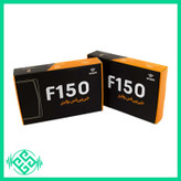 ردیاب خودرو وایزر مدل F150