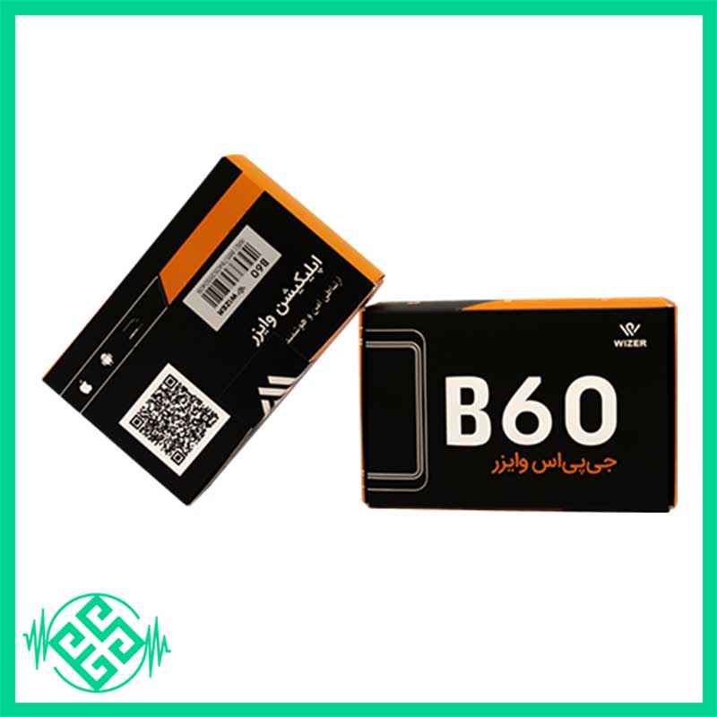 ردیاب خودرو وایزر مدل B60